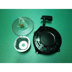 Demaror - BRIGGS & STRATTON 493295, 497598