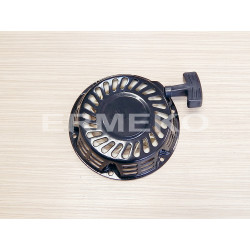 Demaror generator R-Power GE 2500S